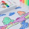 Interactive Hands on Learning Toys 6 Colors Popcorn Pens, 3D Relief Art Pen, Heat Activated, Puffy Fluffy Texture Markers Drawing Pens for DIY