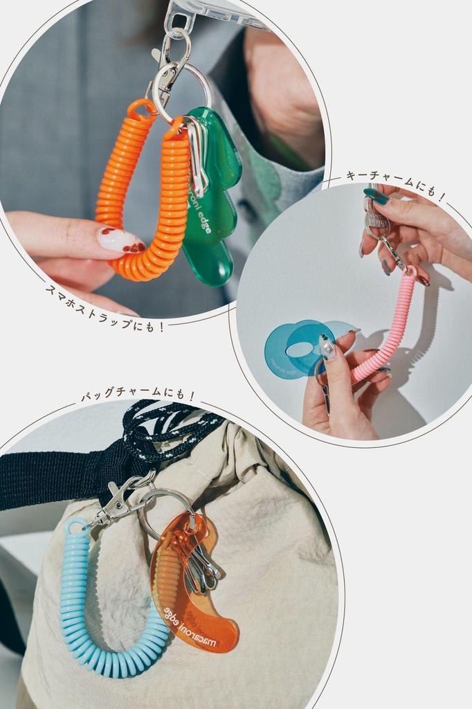 Macaroni Edge Coil Key Charm, Acrylic Charm, Clear Key Ring, Bag Charm, Colorful, Cute, Korean Goods, Gift (Blue)