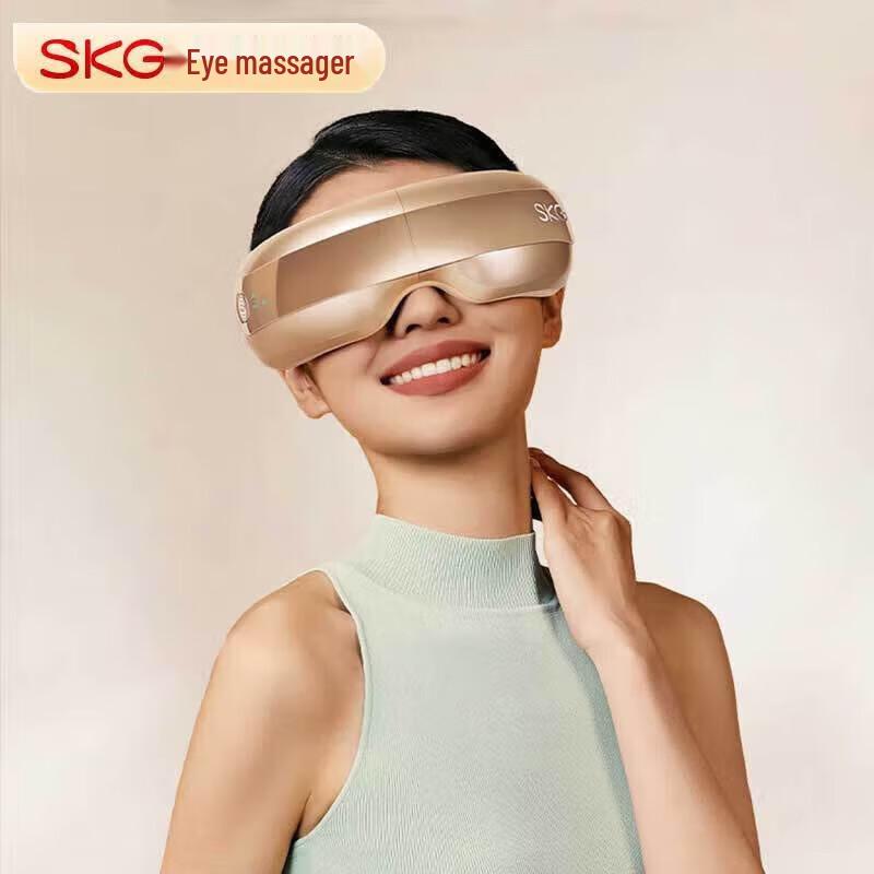 SKG E3 II Smart Bluetooth Eye Massager