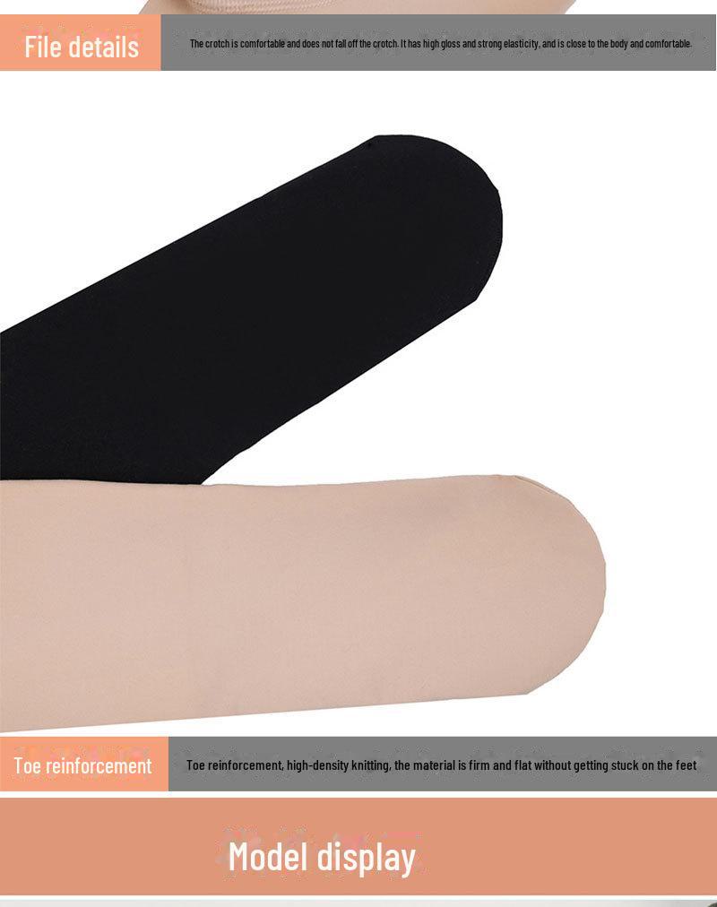 Samt Warme Bauch-Hebende Strumpfhose für Herbst & Winter