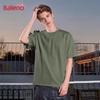 Baleno Unisex Cotton Short Sleeve Tee