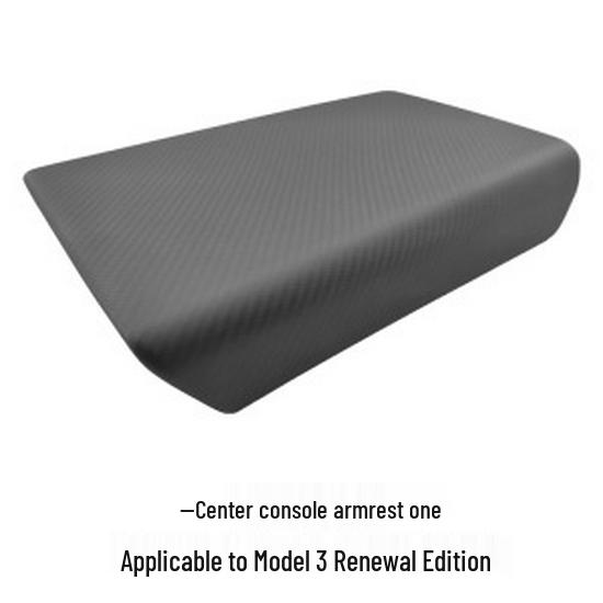 Tesla Model 3/Y Armrest Box Cover - Center Console TPE Protective Cover