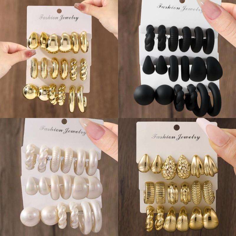 Texture Geometry Multi Shaped Women's Fashion Plastic Ring Earring Set Elegant Fashion Style Unique Design Earrings