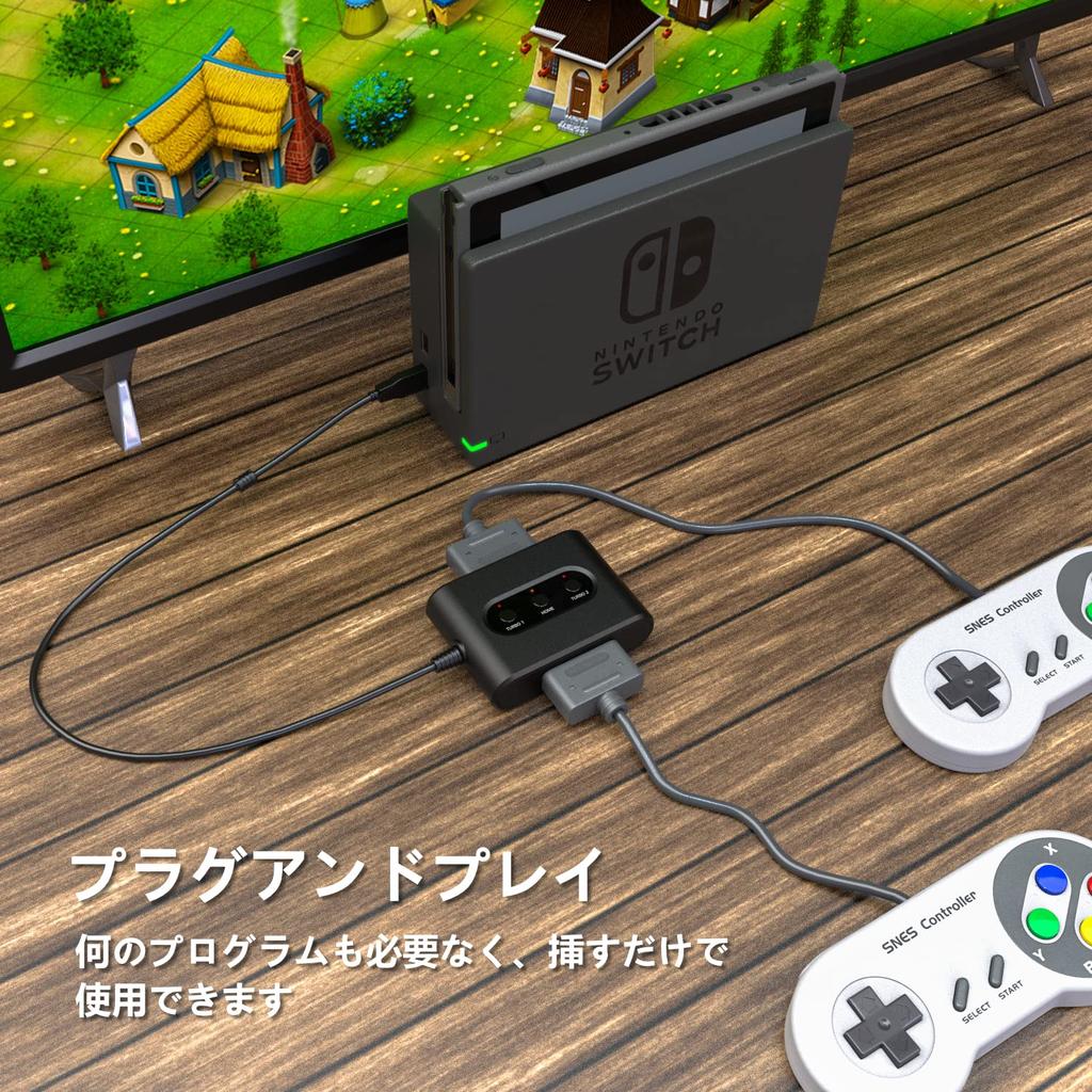 Mayflash Controller USB Adapter for Switch and PC Japanese SFC/SNES (SFC-USB) [Official Product]