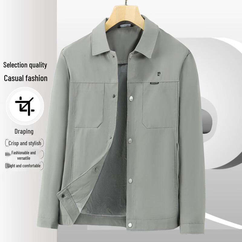 Pierre Cardin Men s Casual Business Lapel Jacket XL