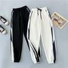 Korean Version Loose Sweatpants Female Ins Students Thin Section Casual Pants Bundle Foot