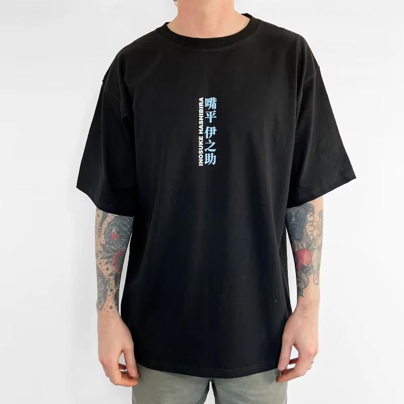 Dämonentöter Anime Mund Pingyi Zhizhu Herren T-Shirt Japanischer Harajuku Stil Herren Frühling Sommer Neues Produkt Lässiges T-Shirt
