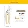 Florist's Special Pruning Shears for Flowers, Branches, Bonsai, and Fruit Picking