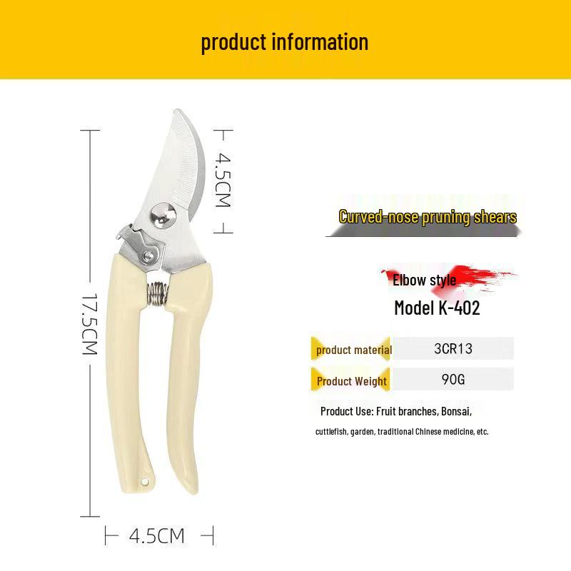 Florist's Special Pruning Shears for Flowers, Branches, Bonsai, and Fruit Picking