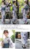 Yukata-Set Rangiku und runde Chrysantheme auf luxuriösem, alternativ gewebtem Baumwollleinen-Yukata-Set [Brilliant Piece] „Japanese Nadeshiko“ Damen „Lila