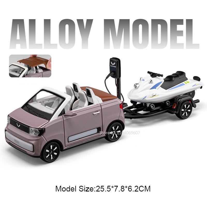 1:24 WuLing HongGuang Mini EV Car Toy Models with Motorboat Alloy Diecast Sound Light Doors Opened Pull Back for Children Gifts