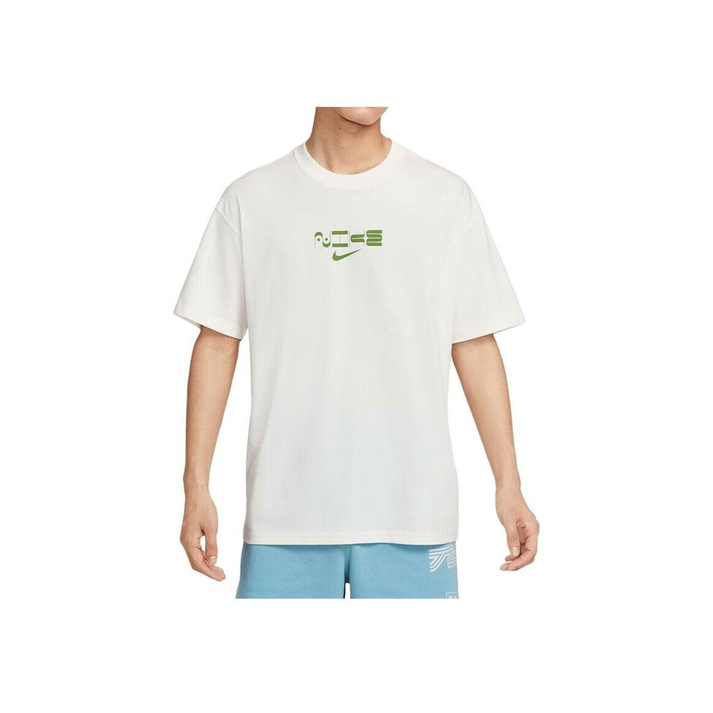 New Nike Sportswear Men's Max90 T Shirt HQ9267-133