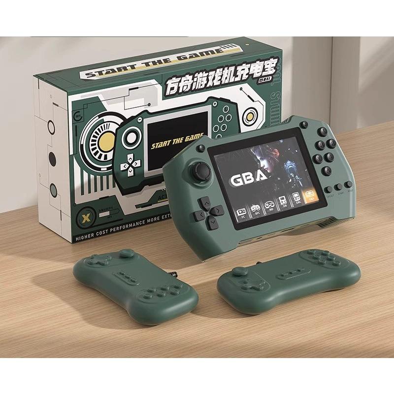 DY14 Arcade Game Machine, 3.5 Inch, Treasure Charging, Portable, Mobile Power Comes with Two-Wire Game Power Bank