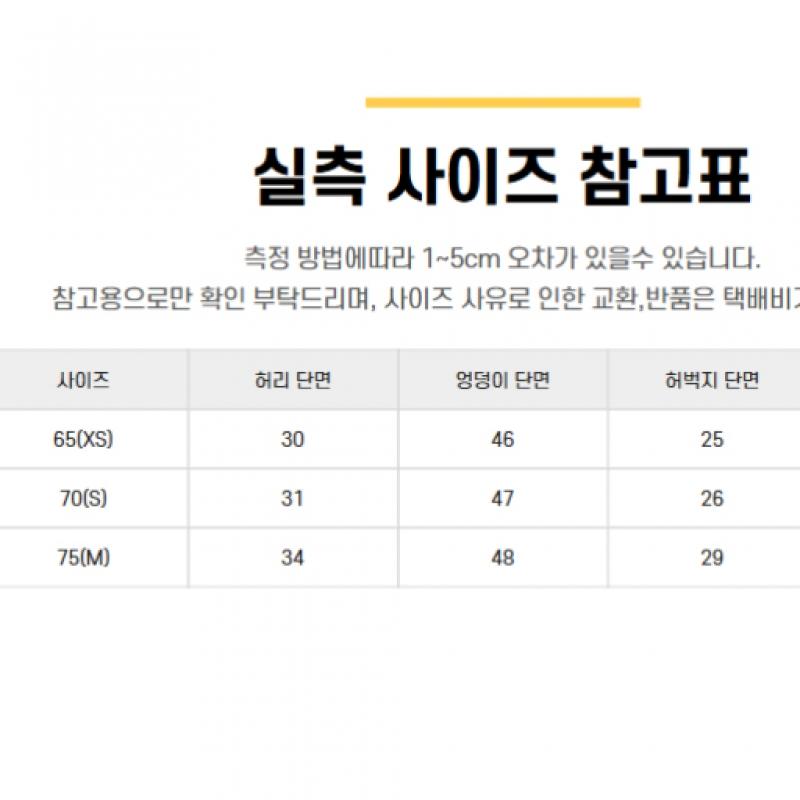 New Balance Women S Signature bruShed Bootcut pantS Nbmld4w922 19