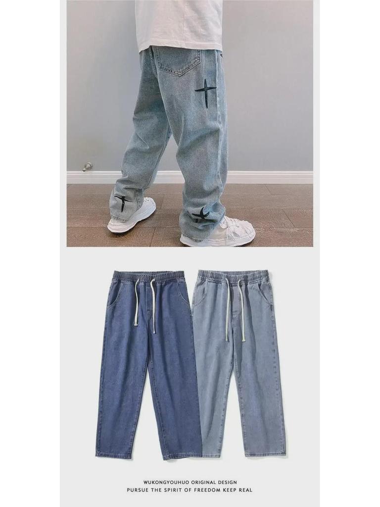 Pánské 2022 Jarní/Podzimní Rovné Volné Ležérní Džíny s Širokými Nohavicemi v Korejském Stylu Devítibodové