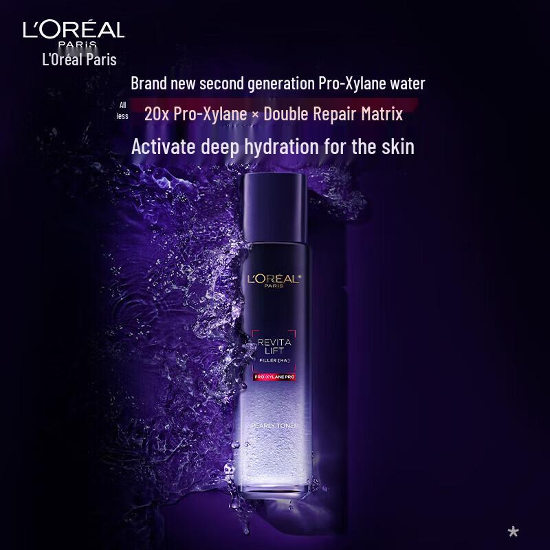 L'Oréal Revitalift Hyaluronic Acid Pro-Xylane Crystal Lotion