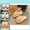 Adorable Cute Rabbit Plush Cozy Thick Sole Cotton Slippers For Women Winter Wear