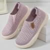 Women's Shoes Versatile Casual Shoes Soft-soled Single Shoes One-step Lazy Shoes Breathable Shoes
