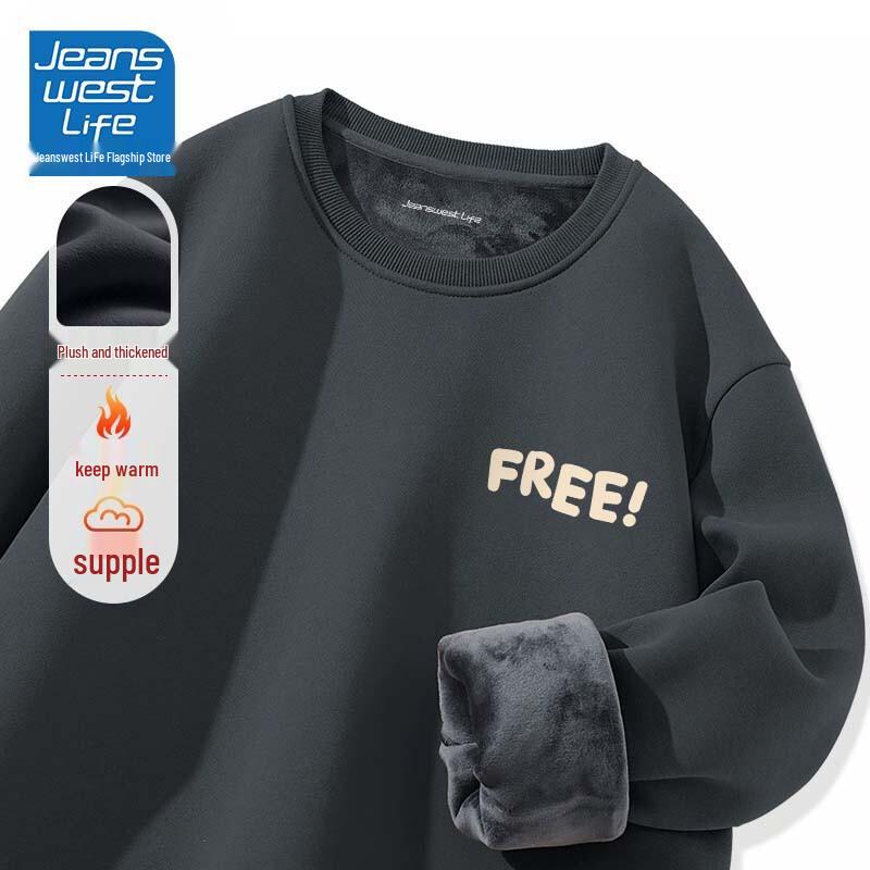 JEANSWEST LIFE Men's Fleece-Lined Crew Neck Sweatshirt