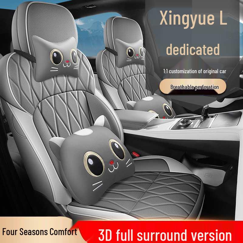 2025 Dongfang Yao 2.0TD AWD Wangyue Edition Xingyue L Car Seat Covers - Full Coverage