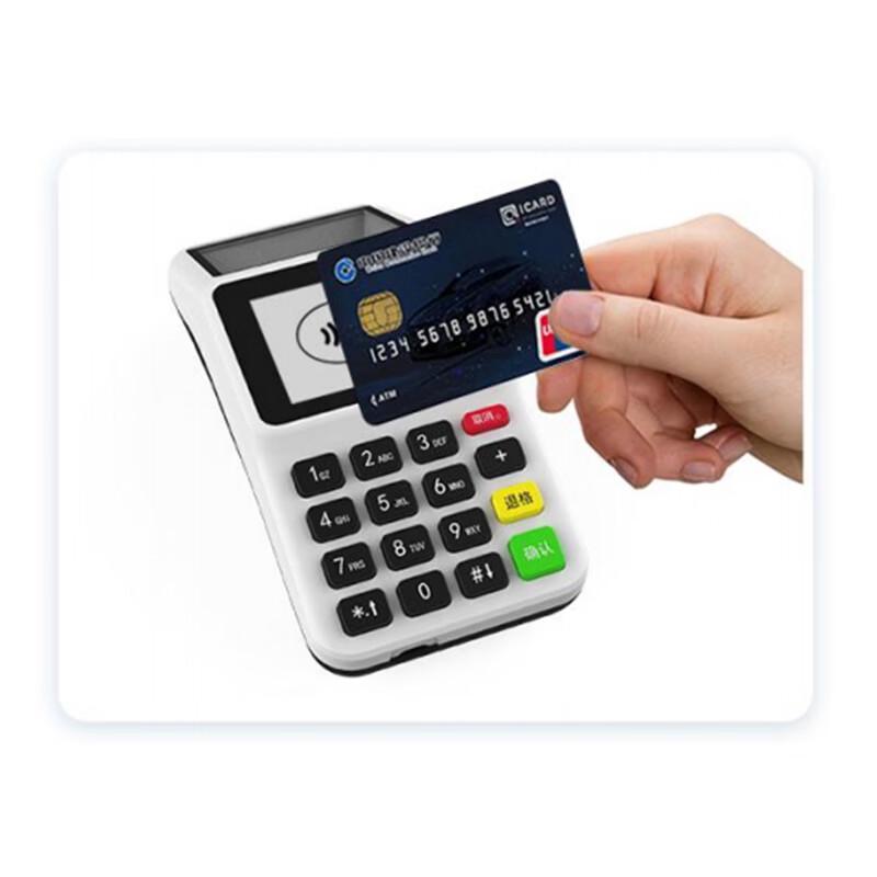 HARVESTPOS QR600 Scan Payment Terminal CN plug (adapter included)