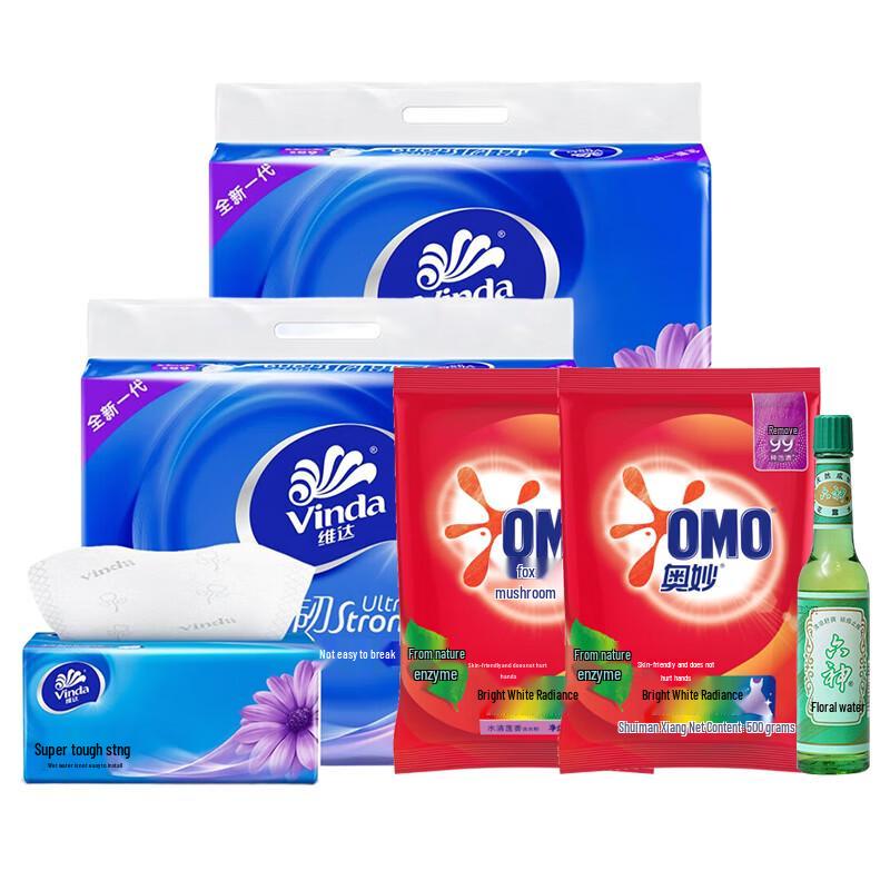 OMO Summer Laundry & Home Essentials Set
