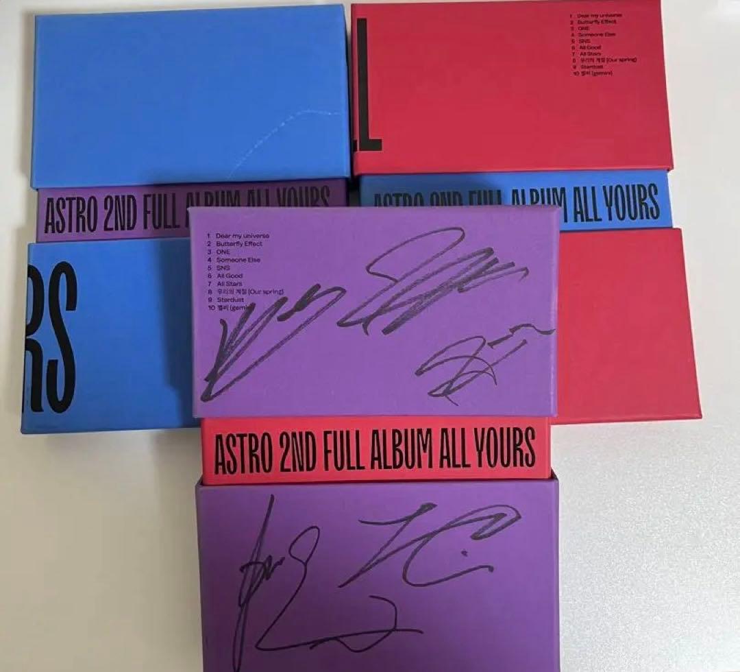 

[USED] ASTRO 2ND FULL ALBUM ALL YOURS Autographed