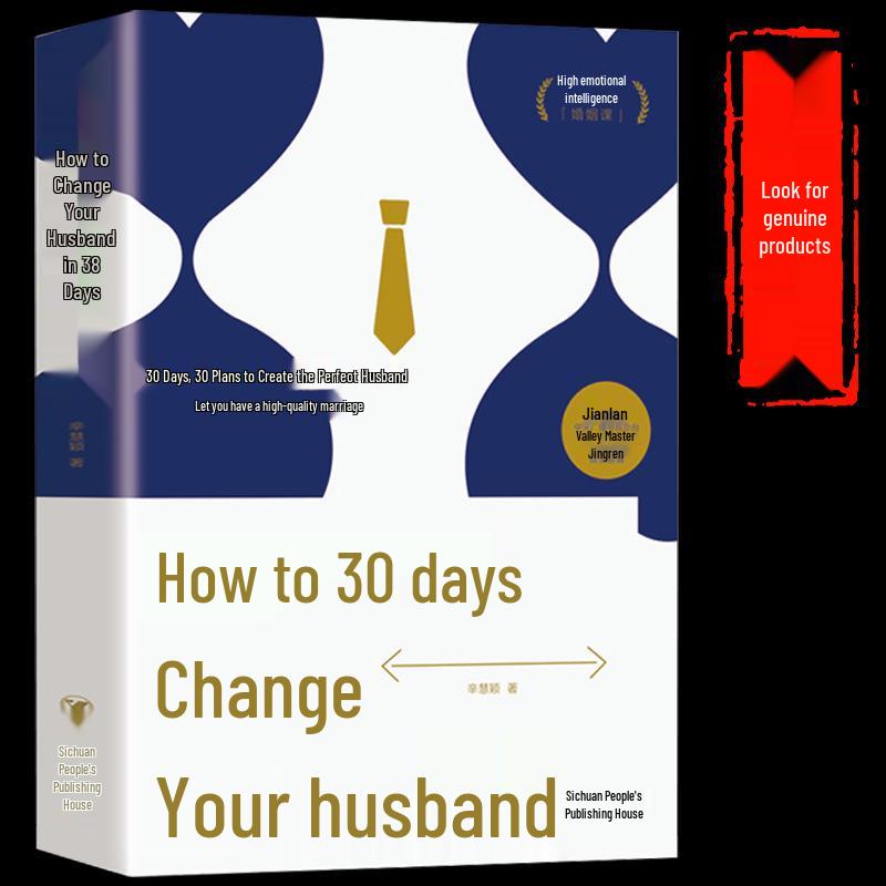 Marriage Psychology: Boost Love & Happiness in Your Family
