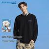 Jeanswest Men's 220G Heavyweight Loose Fit Cotton Crewneck T-Shirt