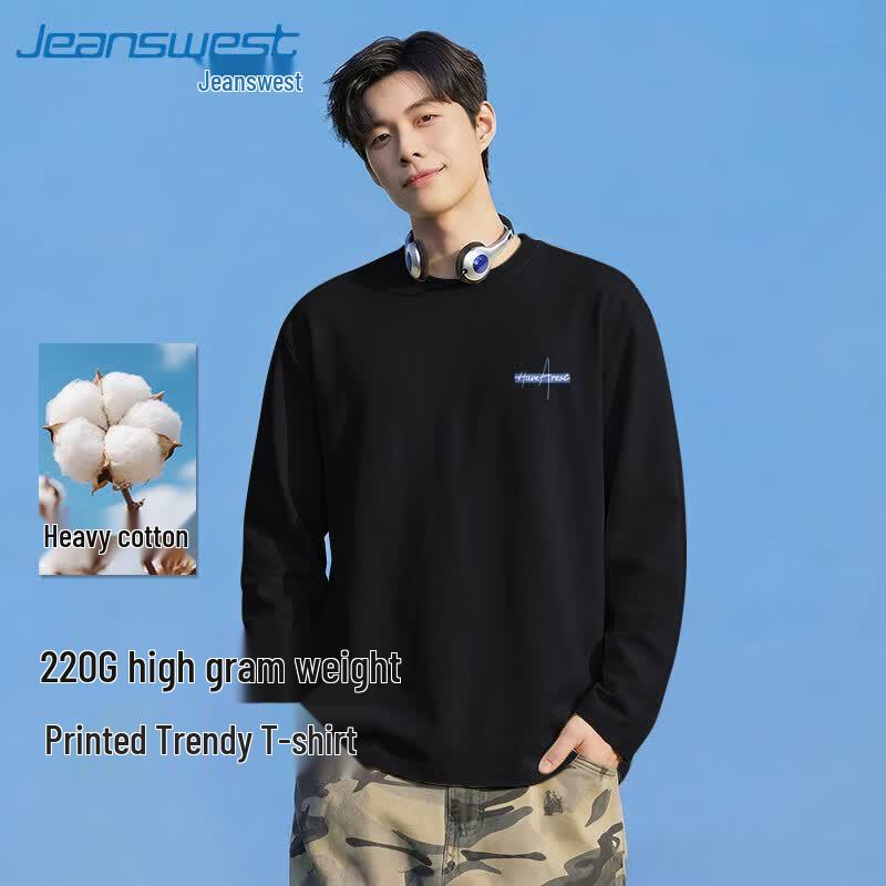 Jeanswest Men's 220G Heavyweight Loose Fit Cotton Crewneck T-Shirt