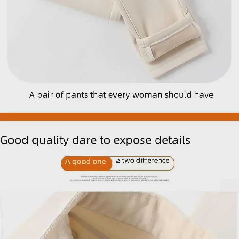 2025 Lente Dames High Waist Fleece-Gevoerd Off-White Harem Jeans