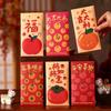 6pcs/set Horse Zodiac Red Envelopes Color Printing Cash Packets Luck Money Bag  Gift Giving