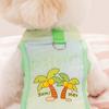 Summer Mesh Dog Vest Breathable Pet Vest Cute Dog Tee Shirt with Metal D-Ring for Small Dogs Outdoor Walks
