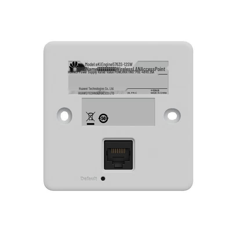 HUAWEI eKitEngine Wi-Fi 6 Wall-Plate Access Point (CN version)