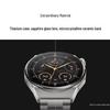 Huawei Watch GT 3 Pro Smartwatch (CN version)