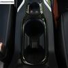 Central Control Gear Shift Panel Water Cup Holder Cover Trim For Toyota Corolla E210  - 2024 /Corolla Cross XG10  - 2024