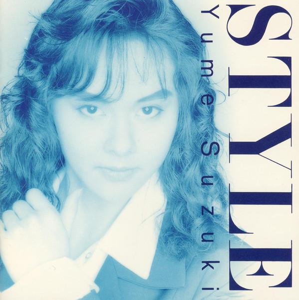 

CD YUME SUZUKI - Style MRCA10004 REMORAS 1993 Japan Japanese Pop/Rock Used