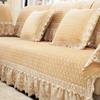 European Style Large Skirt Sofa Mat Four Seasons Short Plush Anti Slip Sofa Cover Simple Lace Solid Color Backrest Towel