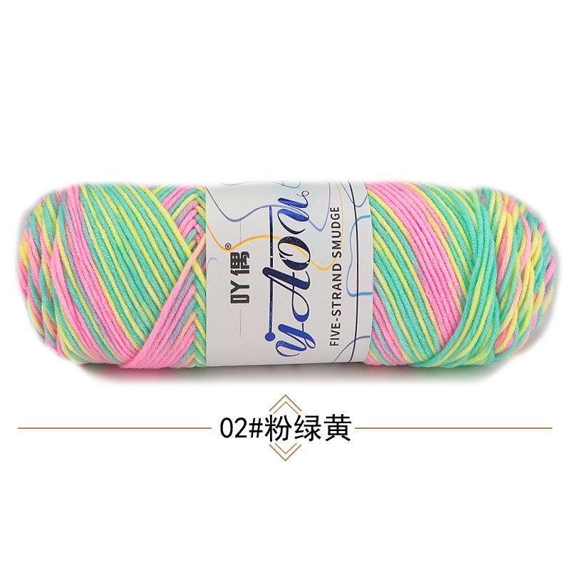 Light Mist Gradual Change 200G Plush Wool Bouquet Rose Braided Blanket Hand Crochet Diy Material Package