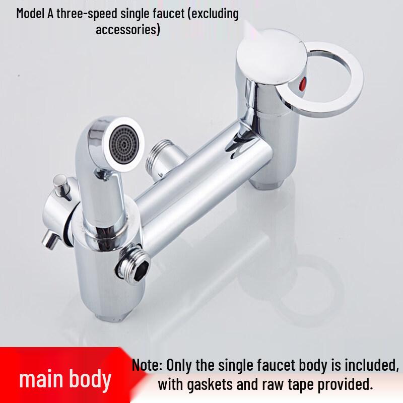 Tai Ju Fu A-style Bathtub Shower Faucet