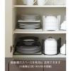 [Yamazaki] Dish Rack Dish Storage Tower 3-Tier Black 7510, Approx. W10.4 x D7.7 x H6.5 inches