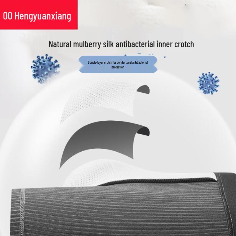 Hengyuanxiang Men's Cotton Boxer Briefs 4-Pack with Silk Crotch