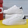 Large Size White Shoes, the Same for Men and Women, Spring and Autumn Leather Waterproof Casual Sports Shoes, Youth Casual Board Shoes