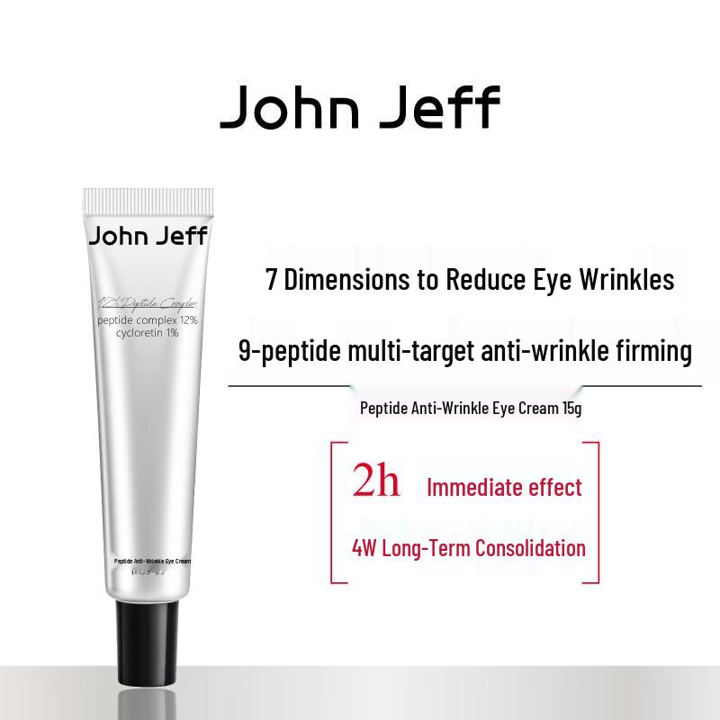 John Jeff Пептидный крем против морщин для век