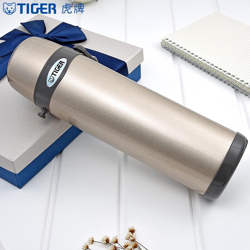 Tiger 1L Stainless Steel Insulated Travel Flask