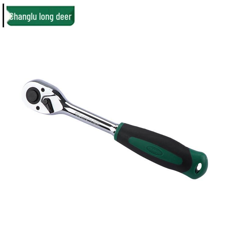 Changlu 12.5mm Cr-V Quick-Release Ratchet Wrench