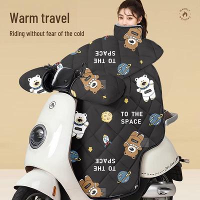All-Season Universal Electric Car & Motorcycle Windshield Quilt Cover - Thickened, Waterproof, Cotton-Padded for Winter Protection