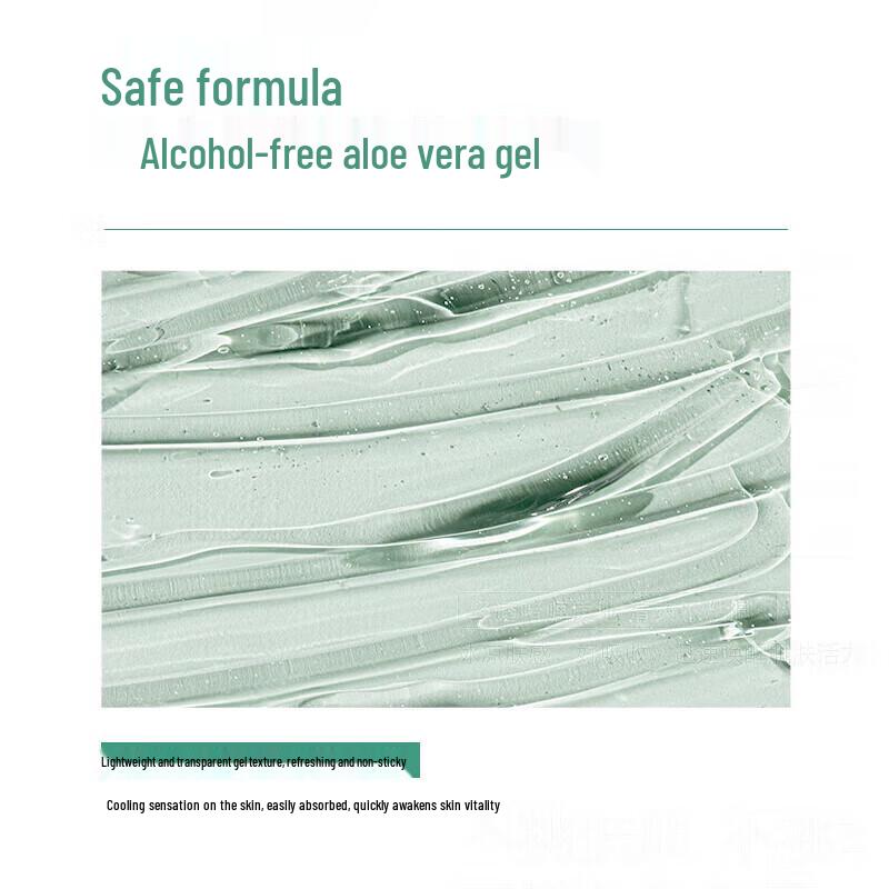 Perfect Aloe Vera Gel