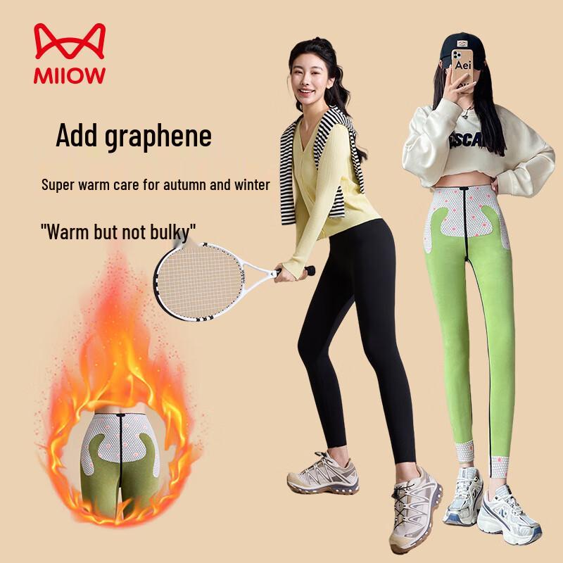 

Mao Ren Graphene Thermal Slimming Leggings M