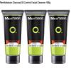 Mentholatum Active Charcoal Oil Control Cleanser